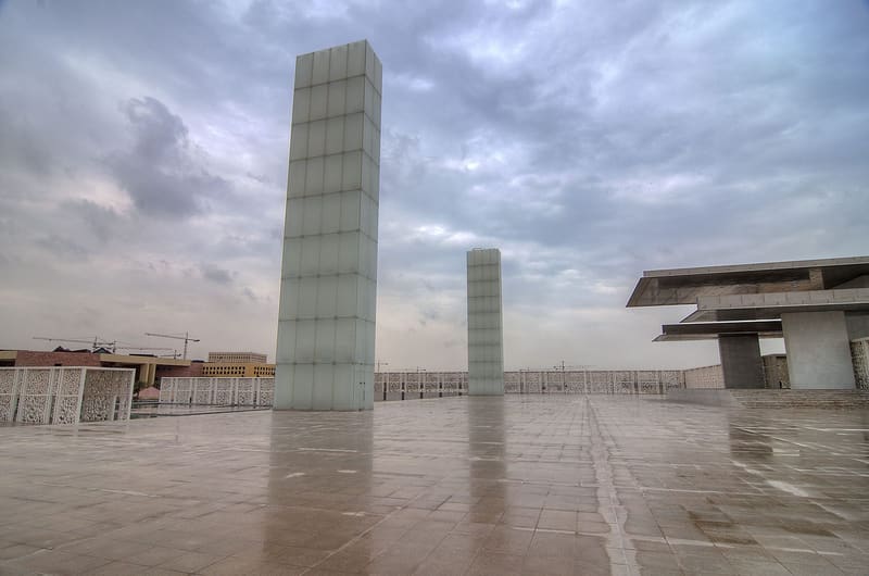 Education City, Doha