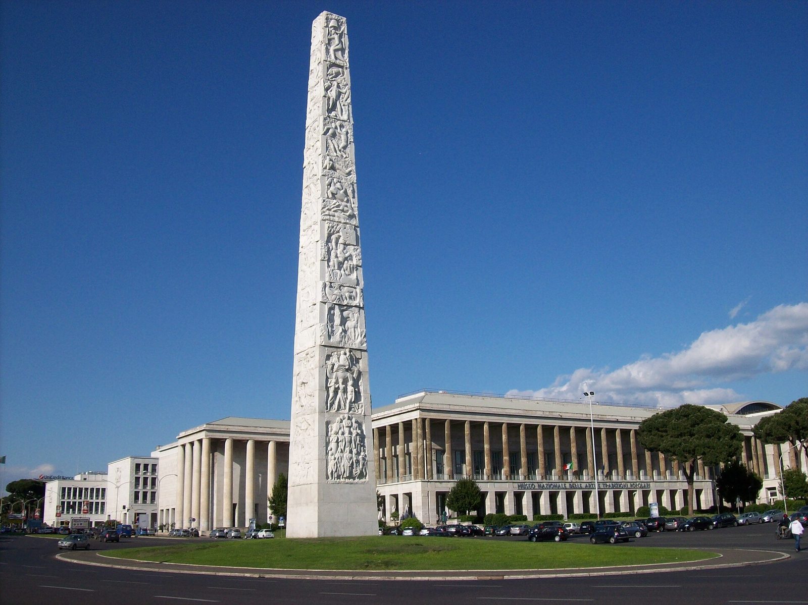 EUR Business District, Rome