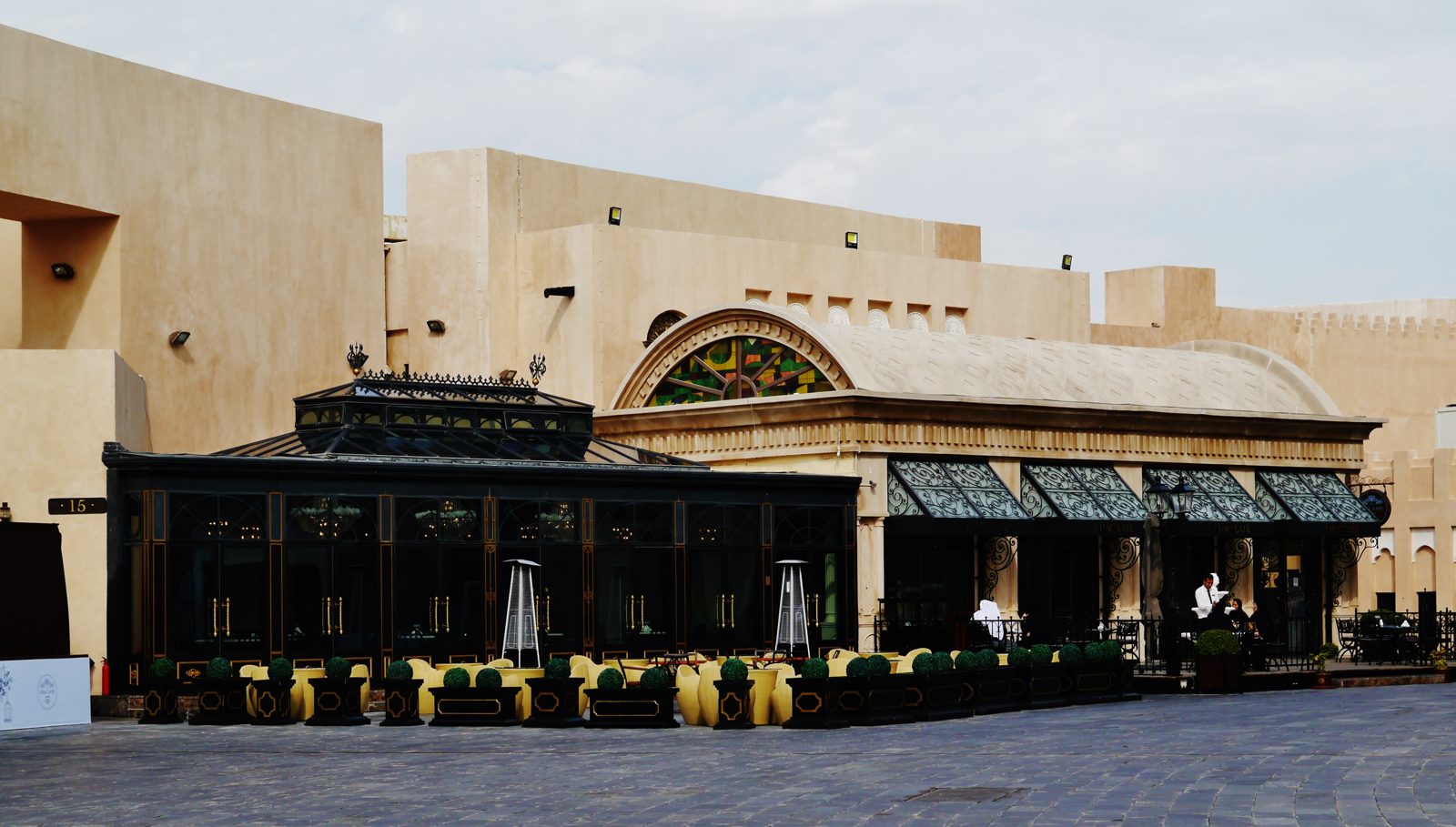 Katara Cultural Village, Doha