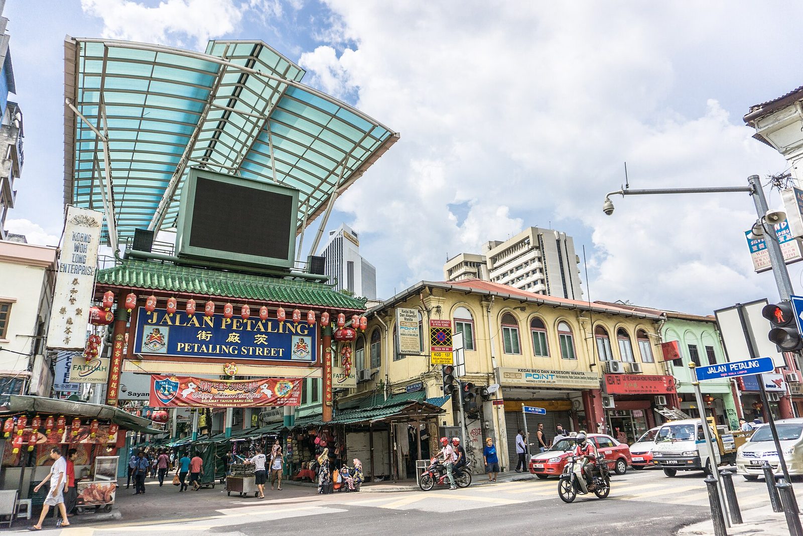 KL Chinatown (Petaling Street), Kuala Lumpur