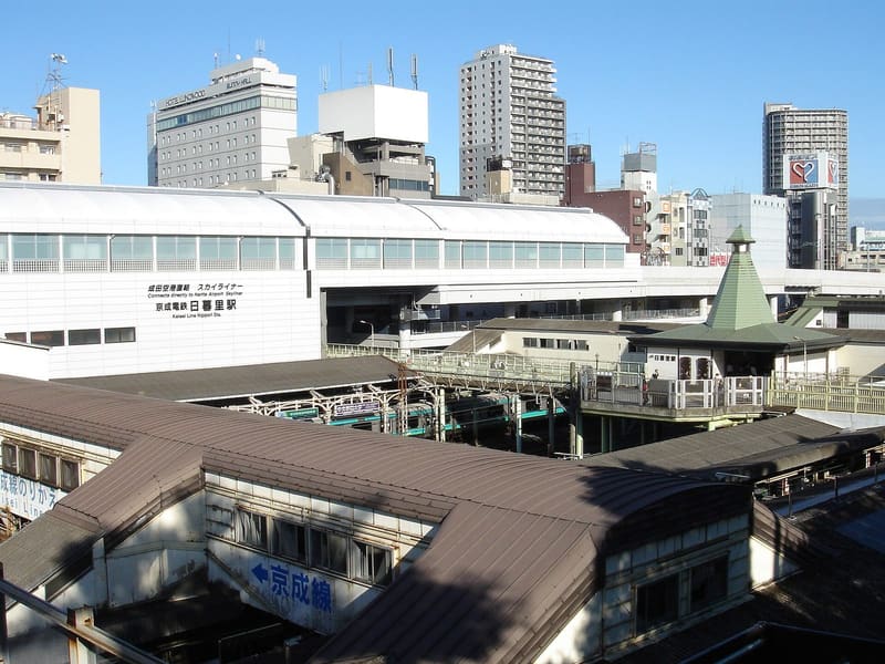 Nippori, Tokyo