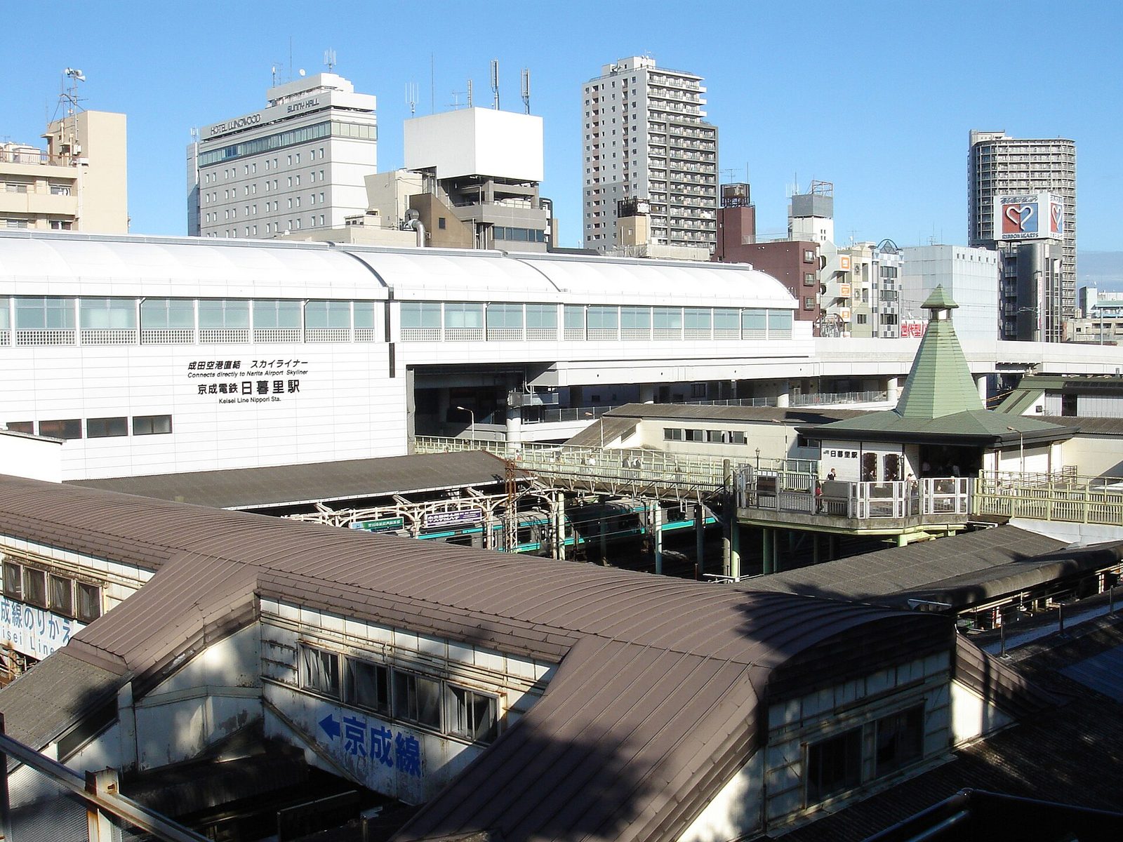 Nippori, Tokyo